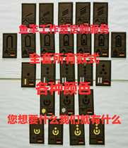 German German Spotted Camouflage foreign American controlled version of the magic sticker custom