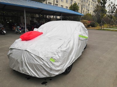 鑫鹏TT063汽车车衣