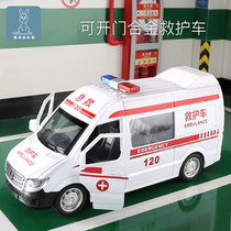  Childrens toy ambulance simulation model 110 public security police car boys and girls inertial car 120 ambulance