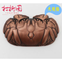 2020 Hairy Crab Bronze Medal. Copper. Crab Bronze Medallion. Hairy crab in Yangcheng Lake. Large specifications. With a certificate