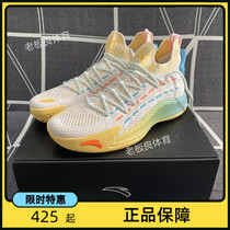 The New Dead Waiter for the Winter Games KT5-LOW Thompson 5 Generation Low Help High Help Basket Shoe Mens Shoe 112021102