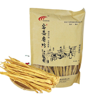 Jiaoling Keijia Mill Yuba Yuba Yuba Yushun Skin Tofu Skin Dry Goods Guangdong Meizhou Hakka Special Products 300g