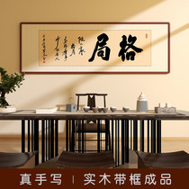 The Chinese-style decoration in the study room of the book room of the bookstore is customized in the office of handwriting and writing