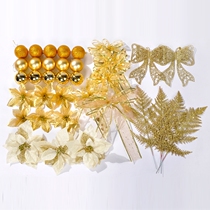 Christmas Christmas Tree decorations Christmas color ball bow flower snowflake ribbon Golden leaf gift bag to send color lights