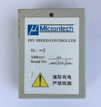 FFU SPEED CONTROLLER will not be used for research