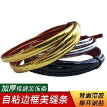 Cardwall cloth soft packaging decorated metal bar with high-light bar pvc waterproof lamp