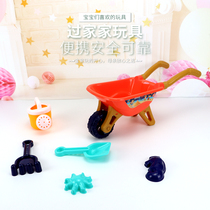Seaside beach digging sand and playing sand toy boys girl baby small shovel cart Cart Shower Tools Dramatic Water Toys