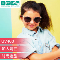 France kietla imported childrens sunglasses Polarizer anti-UV sunglasses 6-12 years old butterfly models