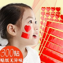 Child Stickers Face to China Five Star Red Flag waterproof National Day Heart-shaped Games Kindergarten small stickers