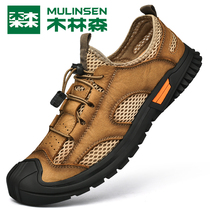 Wooden Sen Mountaineer Shoes Summer Leather Breakout Network Eye Outdoor Sports Shoes Network Anti-Skating Skies