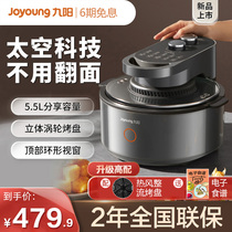 Jiayang does not need to turn the surface of space air frying pot a new household transparent visual multifunctional large-capacity electric frying pot