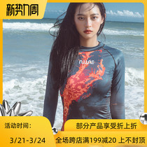 NuJune Split Swimsuit Women Summer Seaside Sunscreen Cover Conservative Long Sleeve Surf Snorkeling Snorkeling Jellyfish slim new