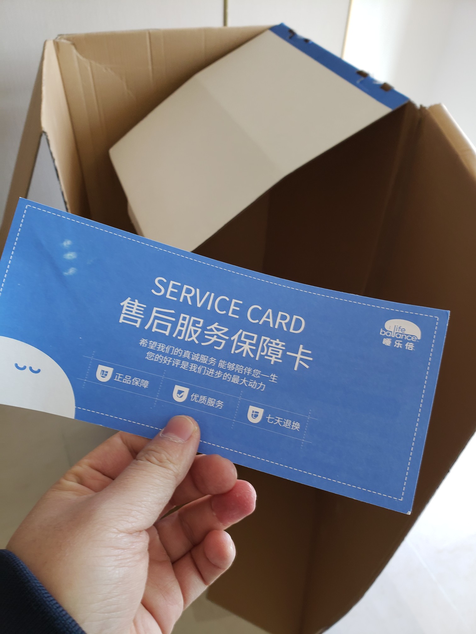 揭秘:金可儿护脊弹簧床垫怎么样?千万不要被忽悠!