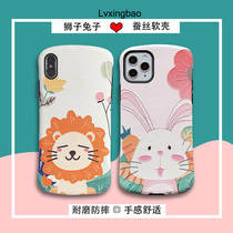  Creative small waist opporeno mobile phone case reno2 Lion rabbit Reno Zoom version protective case r17 anti-drop shell r11s tide brand simple r15x dream version all-inclusive silicone