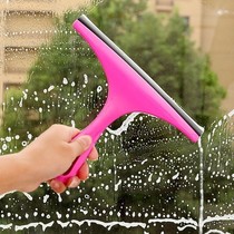 Home Soft rubber glass cleaner polished glass scraping window scraping bathroom floor tile wiper cleaning tool