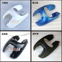 Suitable for new continental Honda electric car Kumamoto bear panel front guard plate SDH1200DT-2 mono front windshield