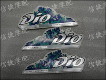 DIO AF 18 issues 27 issues 28 issues 34 issues 35 issues Decorative decals Modified decals stickers