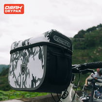 osah Ousa outdoor bicycle mountain bike bag front beam bag front bag waterproof front swing bag front handle front frame bag