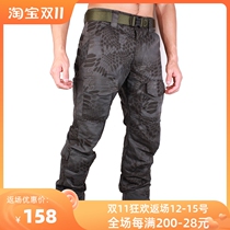 shutdown clearance black python camouflage tactical pants multi pocket cargo pants autumn winter thick outdoor military fan costume clothing men