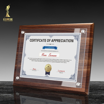 Wood license plate customization Award honor plaque customization Custom embroidery training qualification license plate Authorization letter printing