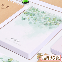 Uylu stationery Fine Art Blank sketching drawings This hand-painted special drawing paper Painting a4 Paper Speed Write a drawing Benko