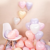 520 confession balloon decoration birthday wedding wedding atmosphere wedding anniversary scene Love balloon arrangement 100 outfit