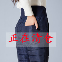 Duvet pants woman outside wearing winter new high waist plus suede thickened elastic body display slim windproof warm lady cotton pants