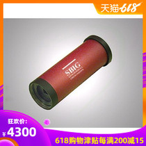 ST-i Planet Cam Autoguider