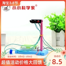 STEM Tech Small Production Inquiry Circuit Experimental Teaching Aids Diy Homemade Traffic Light Small Production Small Experiment