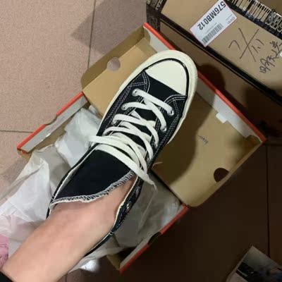 很好1970s越看越好看准备再入一下黄色的～