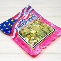 Golden Crown Seller Hong Kong version of HERO EAGLE Special American flower ginseng flavor sugar throat gift gift 270g