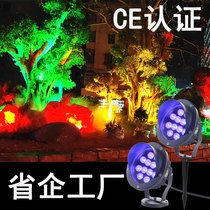 LED flood light Outdoor spot light Plug-in light Waterproof lawn landscape colorful projection tree light Villa garden light