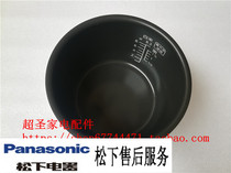 Panasonic SR-DE183 DFE185 inner Pot Pot Pot Pot with original brand new