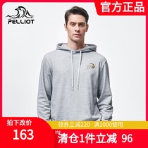 Burhy and sports Lianhood Mens four seasons new fashion jacket 100 hitch set loose casual wear