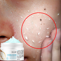 Ice Chrysanthemum Net Skin to Horniness Gel Clean Shrink Gross Pore Finish Cream Cosmetic Skin Care Products Mothers Day