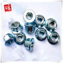 Gasoline engine water pump throttle combination standard self-locking nut M6 lock nut Bolt imitation loose nut