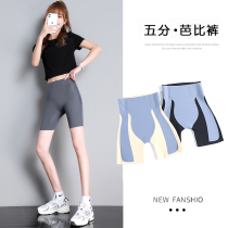 Carca collection of hip and hip pants female shark shorts outside wearing summer thin section Safe hit bottom pants suspended grey Barbie pants