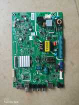 Good test of original Skyworth 32X3 motherboard 5800-a9r170-0p30 screen RDL320HY(LD0-C00)