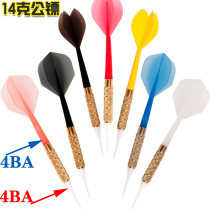 Japanese style bar dart 14 grams 4BA interface soft dart 16 grams Phoenix dart machine bus 6mm screw