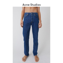 Acne Studios mens dark blue cotton straight high waist jeans casual trousers B00021-838