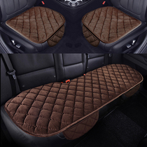 Car cushion Three sets Four Seasons Universal Sheets Plush No Backrest Winter Warm Cushion Half Bag Seat Cushion Rear Seat Cover