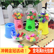 Creative fruit shape twist egg machine rubber kindergarten school childrens gift Student small gift stationery wholesale