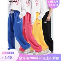 MOCBIRD MOCKING bird hip-hop FOUR-color PRINTED SWEATPANTS FOR MEN AND WOMEN loose couple drawstring all-match SWEATPANTS