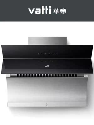 讨论实情揭秘曝光华帝i11085和i11083油烟机那个好,优缺点区别是,图文对比评测