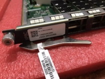 The Beacon XP8C Gigabit module