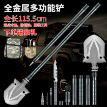 German multi-function outdoor sapper shovel Military version of the original vehicle-mounted Chinese military shovel Military shovel Manganese steel folding shovel