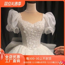 French light wedding dress 2021 new main garment big tail court style heavy work luxury retro princess style winter petals