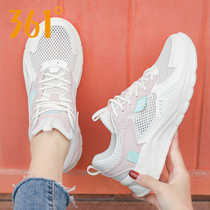 361 women's shoes running shoes 2022 spring new mesh breathable mesh shoes casual shoes dad shoes light sneakers