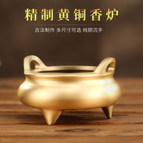 Home dedicated to incense stove Honolulu Sandalwood Stove Pendulum With Smoked Incense And Sleep Aid Sleeping Incense Stove Sink Incense Wire Incense Stove Buddha Supplies