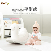 IFAM snow rocking horse cute children rocking horse plastic environmental protection pony rocking chair